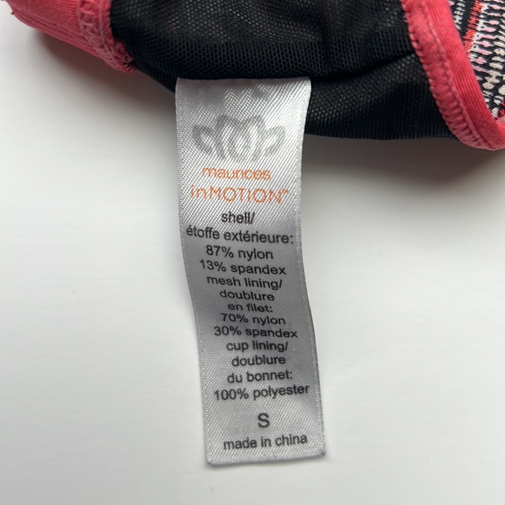 Maurice’s‎ In Motion Sports Bra Size S - Picture 4 of 5